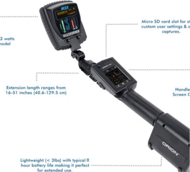 鼓楼ORION 2.4高增益非线性节点探测器