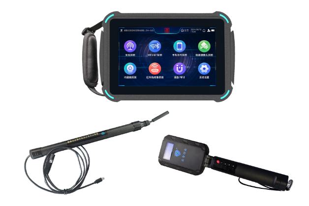 鼓楼便携式防窃听窃照检测包